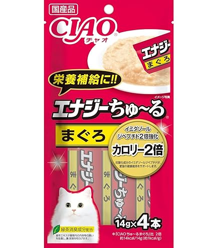 Amazon.co.jp: 健康缶 15歳からの健康缶パウチ とろとろまぐろペースト